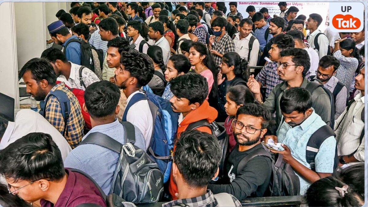रेलवे में 22000 पोस्ट पर भर्ती, 35000 रुपये तक मिलेगी सैलरी, जानिए किसे और कैसे मिल सकती हैं ये सरकारी जॉब Indian Railway Recruitment