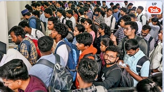 रेलवे में 22000 पोस्ट पर भर्ती, 35000 रुपये तक मिलेगी सैलरी, जानिए किसे और कैसे मिल सकती हैं ये सरकारी जॉब UP Tak