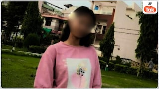 जिस लड़की के मां-बाप ने कर ली थी अलग-अलग शादियां उसे गैंगरेप के बाद मार दिया गया? 11 साल के भाई ने बताया कौन थे दरिंदे UP Tak