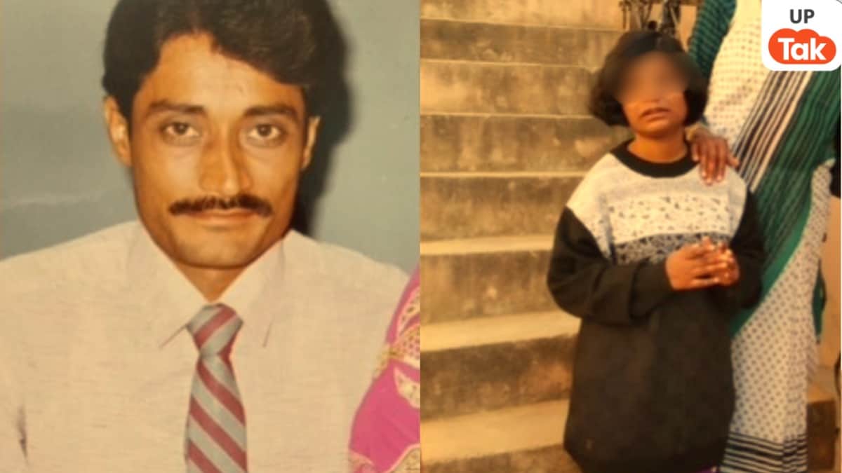 नौकर पति पत्नी ने OP राठौर और उनकी बेटी को उन्हीं के घर में 5 साल तक रखा कैद! सूखकर मरे मिले बुजुर्ग और बेटी इस हाल में... Mahoba, Mahoba News, Mahoba Viral News, Mahoba Police, Mahoba Crime, Mahoba Crime News, UP News, UP Viral News, UP Viral, महोबा, महोबा न्यूज, महोबा वायरल न्यूज, महोबा पुलिस