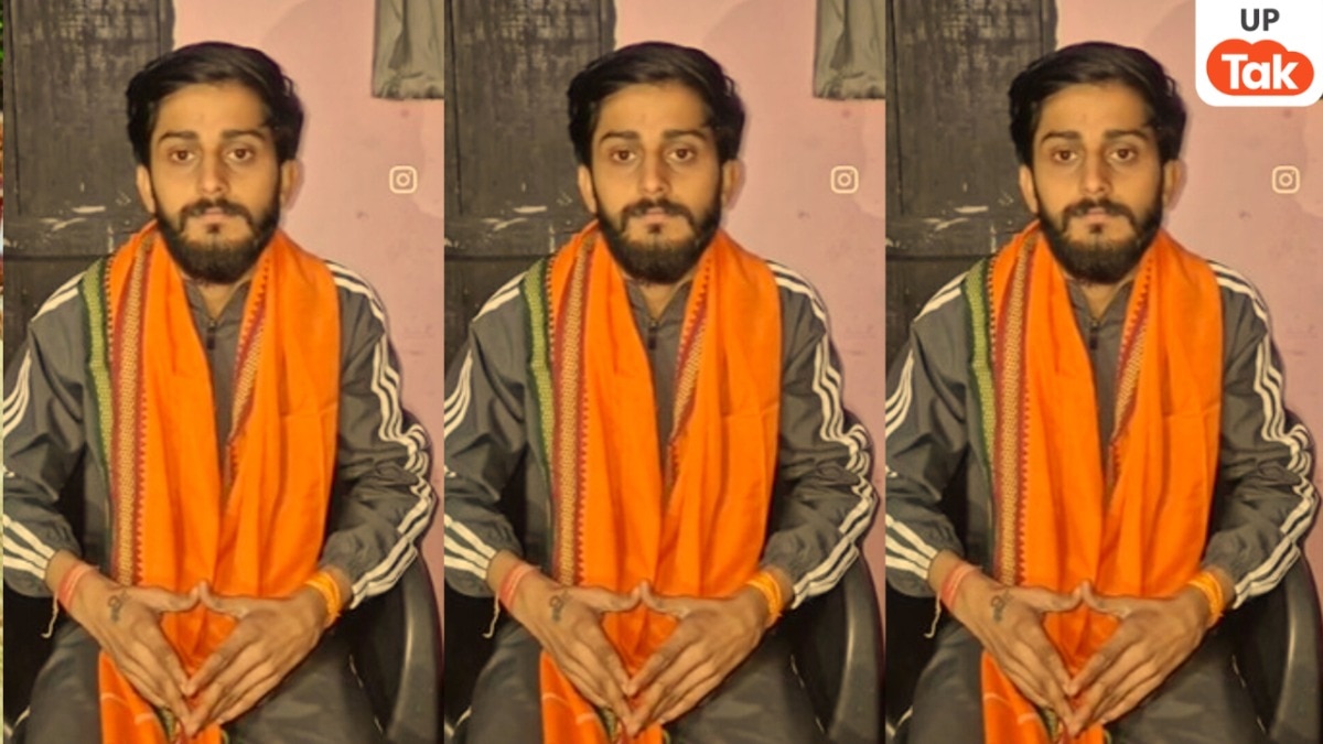 Bareilly, Bareilly News, Bareilly Cafe Scandal, Bareilly Viral Video, Bareilly Bajrang Dal Scandal, Bareilly Police, Bareilly Viral News, UP News, UP Viral News, UP Crime, बरेली, बरेली न्यूज, बरेली कैफे कांड