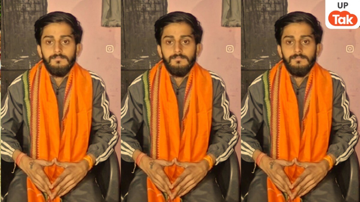 बरेली कैफे हॉरर कांड में हिंदू लड़की के मुस्लिम दोस्तों को पीटने वाले ऋषभ ठाकुर ने भावुक हो अलग ही कहानी सुनाई Bareilly, Bareilly News, Bareilly Cafe Scandal, Bareilly Viral Video, Bareilly Bajrang Dal Scandal, Bareilly Police, Bareilly Viral News, UP News, UP Viral News, UP Crime, बरेली, बरेली न्यूज, बरेली कैफे कांड