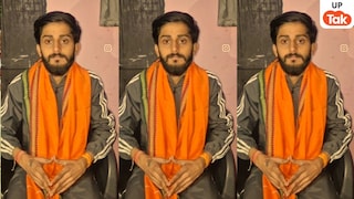 बरेली कैफे हॉरर कांड में हिंदू लड़की के मुस्लिम दोस्तों को पीटने वाले ऋषभ ठाकुर ने भावुक हो अलग ही कहानी सुनाई UP Tak