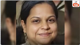 नर्सिंग पढ़ने वाली लड़की के फाड़े थे कपड़े और सड़क पर की अश्लीलता! इस केस में महिला SI का वायरल ऑडियो हड़कंप मचा गया UP Tak