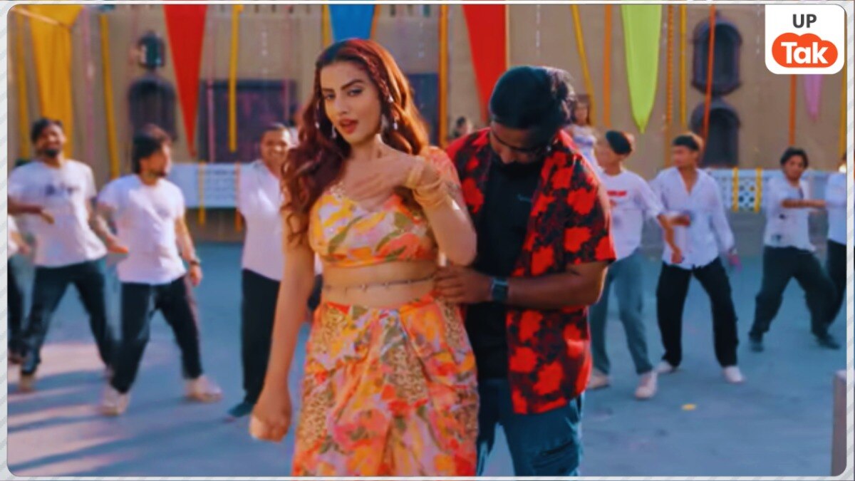 Akshara singh new song