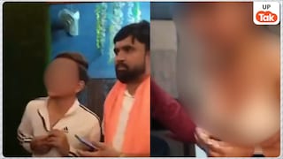 रेस्टोरेंट के बंद केबिन में थे युवक-युवती, दरवाजा खुला तो लड़की आपत्तिजनक हालत में निकली, लड़के को लोगों ने बहुत मारा UP Tak