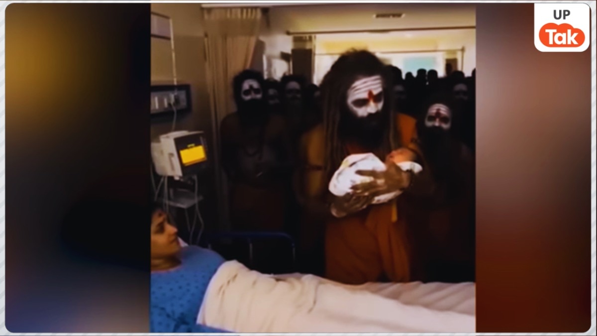 Fact check of viral video