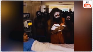अस्पताल में घुसे अघोरियों ने नवजात को लिया हाथों में और कहा ये कल्कि अवतार? क्या है वायरल वीडियो की असली कहानी UP Tak