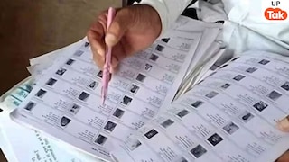 क्या यूपी में 18% से ज्यादा लोगों के वोट कटेंगे? SIR ड्राफ्ट रोल में तीसरी बार हुई देरी के बीच चौंकाने वाले आंकड़ों को समझिए UP Tak