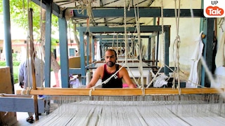 32000 से अधिक रोजगार... यूपी में लोगों को कैसे आत्मनिर्भर बना रही खादी इसकी झलक देखिए UP Tak