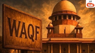 Welcome 2026: वक्फ, मदरसा और मस्जिद... बीते साल 2025 में यूपी के अंदर इन बातों ने मचाया हंगामा UP Tak