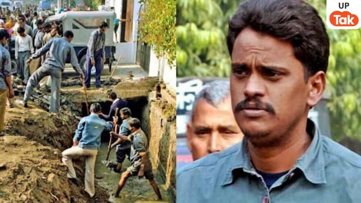 Welcome 2026: जेवर एयरपोर्ट, नई मेट्रो लाइनें और निठारी-अखलाक केस... नोएडा के लिए इंतजार और इम्तिहान का साल रहा 2025 UP Tak