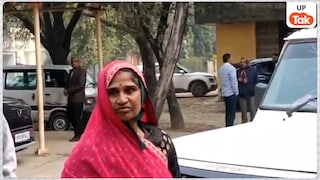 पत्थर मारकर SDM की गाड़ी का शीशा तोड़ देने वाली झांसी की महिला किसान भारती देव की कहानी जानिए UP Tak