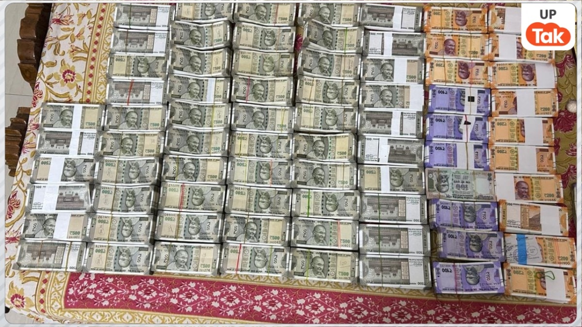 करोड़ों की टैक्स चोरी, 70 लाख की घूस और डिप्टी कमिश्नर प्रभा भंडारी गिरफ्तार... झांसी में इतना सारा कैश देखे चौंके लोग