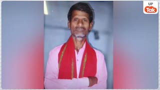 20 दिन पहले मिली थी श्याम सुंदर की बॉडी... अब पता चला पत्नी गोमती ने भांजे के प्रेम में पति को कैसे मारा UP Tak