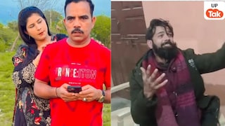 शादाब जकाती मेरी पत्नी को लेकर गायब रहता है... थाने में फूट-फूटकर रोते हुए खुर्शीद ने पत्नी इरम पर लगाए ये बड़े आरोप UP Tak