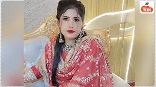 शादाब जकाती के साथ वीडियो बनाने वाली इरम कौन है, क्या कर दिया ऐसा की बुक्का फाड़ रो रहा इनका पति? UP Tak