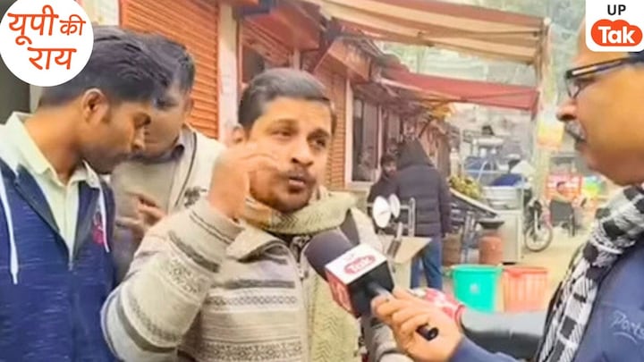 लेखपाल भर्ती के बीच प्रयागराज में तैयारी करने वाले छात्रों ने PET कटऑफ को लेकर अब कर दी ये बड़ी मांग UP Tak