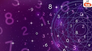 1 से लेकर 9 मूलांक वालों को नए साल 2026 में क्या-क्या मिलेगा? ज्योतिषाचार्य पंडित शैलेंद्र पांडेय से जानिए UP Tak
