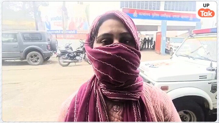 बागपत की परवीन को देवर ने कमरे में खींचा! बेशर्म पति ने नहीं दिया पत्नी का साथ और कह दी गंदी बात Photo: Parveen