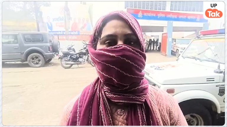 बागपत की परवीन को देवर ने कमरे में खींचा! बेशर्म पति ने नहीं दिया पत्नी का साथ और कह दी गंदी बात Photo: Parveen