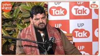 बृजभूषण शरण सिंह ने अखिलेश यादव को दी नसीहत! भाजपा के पूर्व सांसद ने ये क्या कह दिया UP Tak