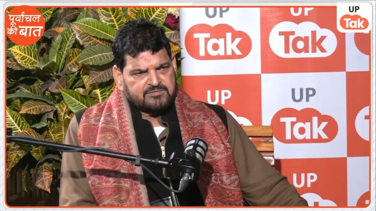 बृजभूषण शरण सिंह ने अखिलेश यादव को दी नसीहत! भाजपा के पूर्व सांसद ने ये क्या कह दिया UP Tak