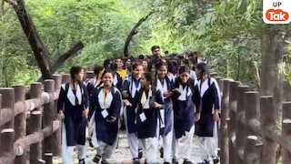 27 लाख बेटियों को मिला मुख्यमंत्री कन्या सुमंगला स्कीम का फायदा, डिटेल जानिए और इसे पाने का तरीका भी UP Tak