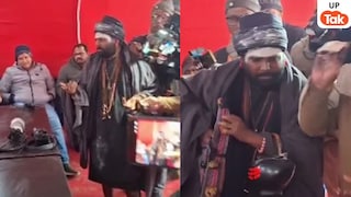 प्रयागराज के माघ मेला में साधुओं के भेष में ये काम कर रहे थे 2 शख्स! इनके पास से मिलीं ये सारी चीजें UP Tak
