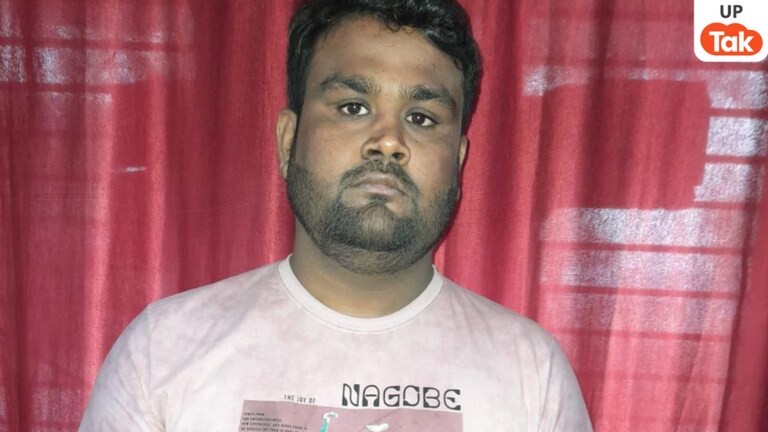 बांदा का नवाज़ुद्दीन जैसे ही सऊदी से लौटा वैसे ही पुलिस ने पकड़ उसे जेल भेजा, ये बड़ा कांड करके भागा था बांदा, शादी का झांसा, दुष्कर्म मामला, दहेज मांग, नवाज़ुद्दीन सद्दाम, सऊदी से वापसी, इनामिया आरोपी, चिल्ला थाना, यूपी पुलिस, महिला अपराध, गिरफ्तारी, जेल भेजा, Banda, marriage fraud, rape case