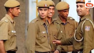 UP Police Bharti Age: यूपी पुलिस कॉन्स्टेबल भर्ती में आयु सीमा विवाद पर समझ में नहीं आ रहा बोर्ड का ये रुख! UP Tak