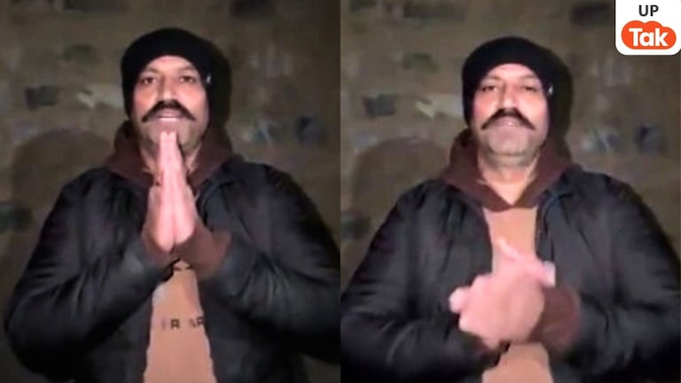 गाजियाबाद में तलवार बांटने के केस में फरार चल रहे पिंकी चौधरी ने सीएम योगी को लेकर अब ये क्या कह दिया! UP Tak