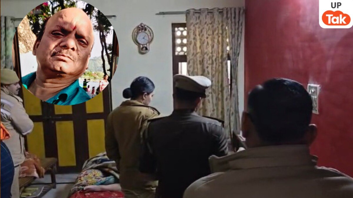 Mathura, Mathura News, Mathura Crime, Mathura Crime News, Mathura Viral News, Mathura Police, UP News, UP Viral News, UP Crime News, मथुरा, मथुरा न्यूज, मथुरा क्राइम, मथुरा क्राइम न्यूज