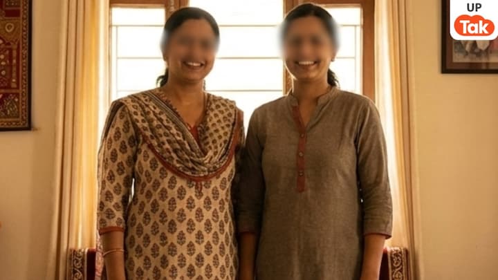 नए साल के मौके पर लखनऊ के जनेश्वर मिश्र पार्क में घूम रहीं 2 सगी बहनों के पीछे पड़े 5 युवक, दोनों की आंखें तक चोटिल हो गईं Lucknow, Lucknow News, Lucknow Viral News, Lucknow Janeshwar Park, Lucknow Police, Lucknow molestation case, UP News, UP Crime, लखनऊ, लखनऊ न्यूज, लखनऊ वायरल न्यूज