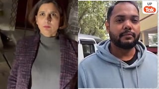 जाट की बेटी हूं, ऐसी 50 थार खरीद सकती हूं...गाजियाबाद में खुलेआम दरोगा के सामने दो युवकों के साथ गाली-गलौज करती ये महिला कौन है? Ghaziabad viral video