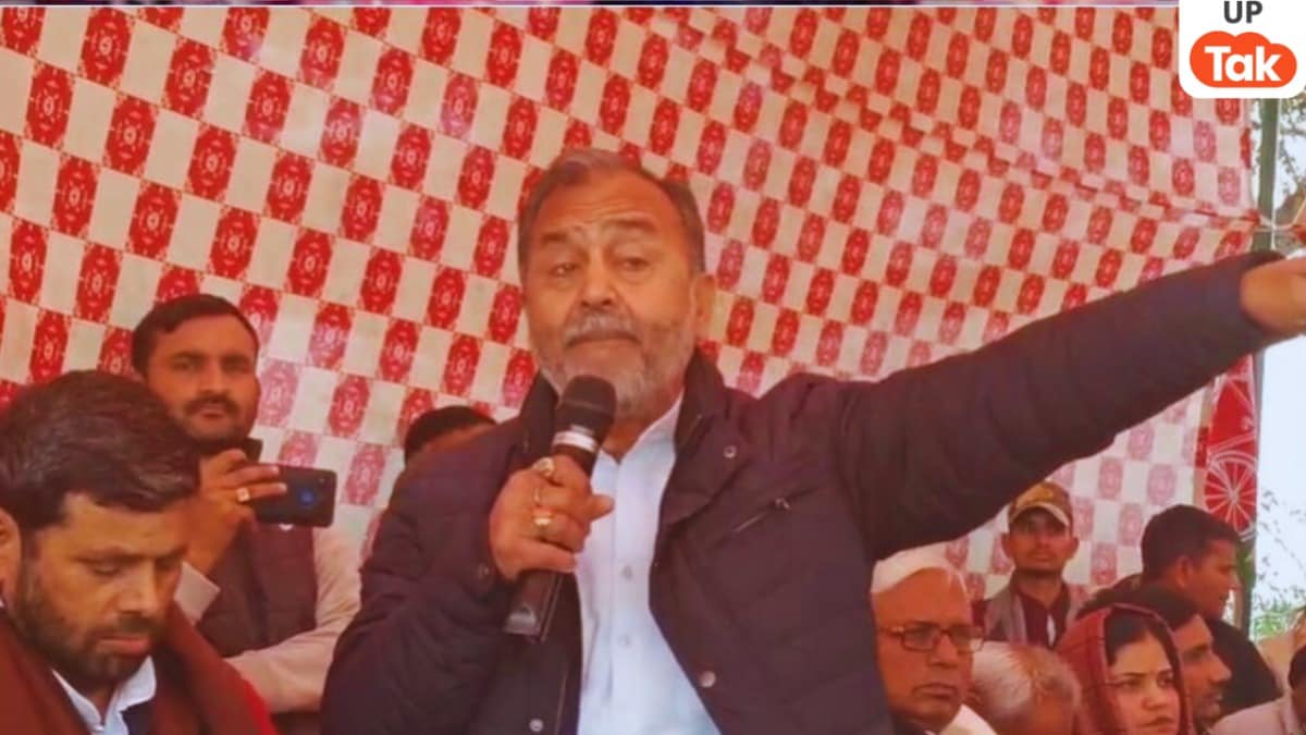 मैं हिंदू नहीं सिर्फ यादव…PDA पाठशाला में फिरोजाबाद सपा जिलाध्यक्ष शिवराज यादव ने हिंदू धर्म पर ये क्या कहा? Firozabad, Firozabad SP District President, SP District President Shivraj Singh Yadav, PDA, PDA School, UP News, UP Politics, UP Politics, UP Viral News, फिरोजाबाद, फिरोजाबाद सपा जिलाध्यक्ष, सपा जिलाध्यक्ष