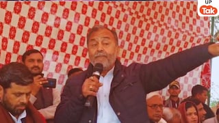 मैं हिंदू नहीं सिर्फ यादव…PDA पाठशाला में फिरोजाबाद सपा जिलाध्यक्ष शिवराज यादव ने हिंदू धर्म पर ये क्या कहा? Firozabad, Firozabad SP District President, SP District President Shivraj Singh Yadav, PDA, PDA School, UP News, UP Politics, UP Politics, UP Viral News, फिरोजाबाद, फिरोजाबाद सपा जिलाध्यक्ष, सपा जिलाध्यक्ष