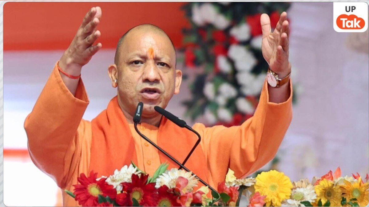 'बाबू जी' के काम को किया याद और कह दी ये बातें... कल्याण सिंह की 94वीं जयंती पर सीएम योगी क्या-क्या बोले? CM Yogi