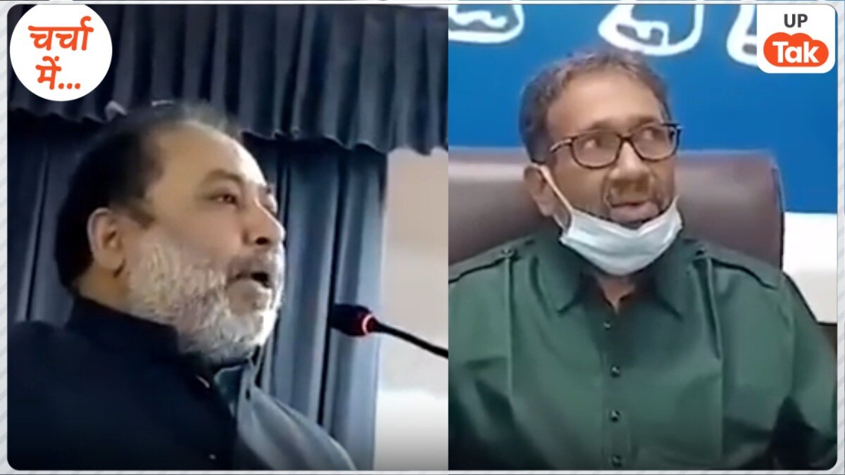 Umashankar Singh VS Dayashankar Singh