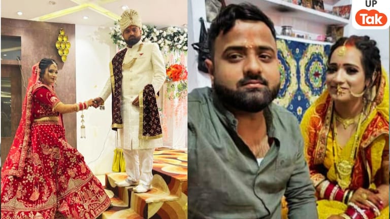 1 महीने पहले ही की थी सूरज सिंह से लव मैरिज…स्वेच्छा वर्मा की बॉडी अब इस हाल में मिली तो ये कहानी पता चली Unnao, Unnao News, Unnao Police, Unnao Viral News, Unnao Police, Unnao Crime, Unnao Crime News, UP News, UP Viral News, उन्नाव, उन्नाव न्यूज, उन्नाव पुलिस, उन्नाव वायरल न्यूज