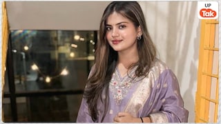 क्या राजा भैया को कुंडा में हराने के लिए ज्योत्सना सिंह को उतारेगी सपा? जानिए कौन हैं ये Jyotsna Singh?