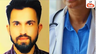 KGMU के फरार डॉ रमीज को लेकर पहली पत्नी डॉक्टर मानसी सक्सेना ने ऐसा क्या बताया कि उसके मां-बाप भी नप गए? UP Tak