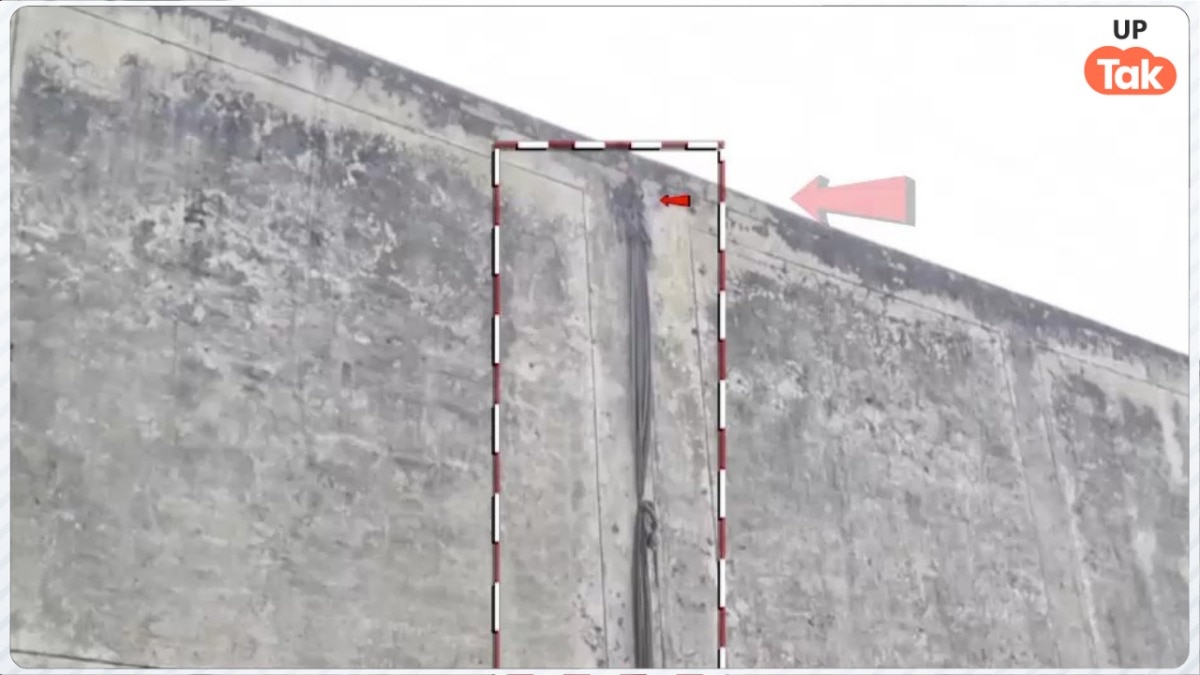 ठंड से बचने के लिए मिले कंबल की बनाई रस्सी और फांद दी 22 फीट ऊंची दीवार... कन्नौज जेल में अंकित और डिम्पी के कांड से मचा बवाल