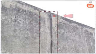 ठंड से बचने के लिए मिले कंबल की बनाई रस्सी और फांद दी 22 फीट ऊंची दीवार... कन्नौज जेल में अंकित और डिम्पी के कांड से मचा बवाल UP Tak