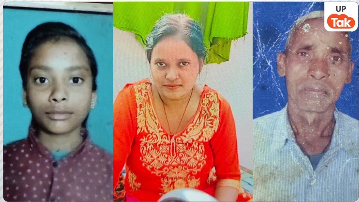 मुकेश सिंह ने पहले छोटे भाई को मारी गोली फिर बाप-बहन और भांजी को किडनैप कर मार डाला, प्रयागराज का ये ट्रिपल मर्डर केस हिला देगा Prayagraj Triple Murder Case