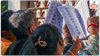 यूपी में SIR के बाद कटे करोड़ों वोट, चुनाव आयोग ने जारी कर दी ड्राफ्ट सूची, इसमें अपना नाम ऐसे चेक करें UP News