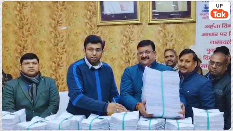 SIR के बाद आगरा में बचे सिर्फ इतने वोटर्स, ड्राफ्ट सूची में बड़े पैमाने पर नाम कटे, DM अरविंद मलप्पा ने जारी किए चौंकाऊ आंकड़े DM Arvind Mallappa