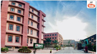 यूपी की इस यूनिवर्सिटी को ग्रेटर नोएडा और मेरठ में ऑफ कैंपस चलाने की परमिशन मिल गई, डिटेल जानिए UP News