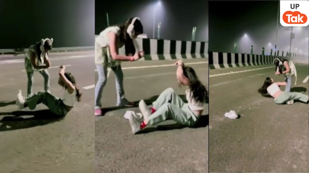 Unnao, Unnao News, Kanpur-Lucknow National Highway, Viral Reel, Girls Dance, UP Viral News, UP Viral Video, UP News, उन्नाव, उन्नाव न्यूज, कानपुर-लखनऊ नेशनल हाईवे, वायरल रील, लड़कियों का डांस