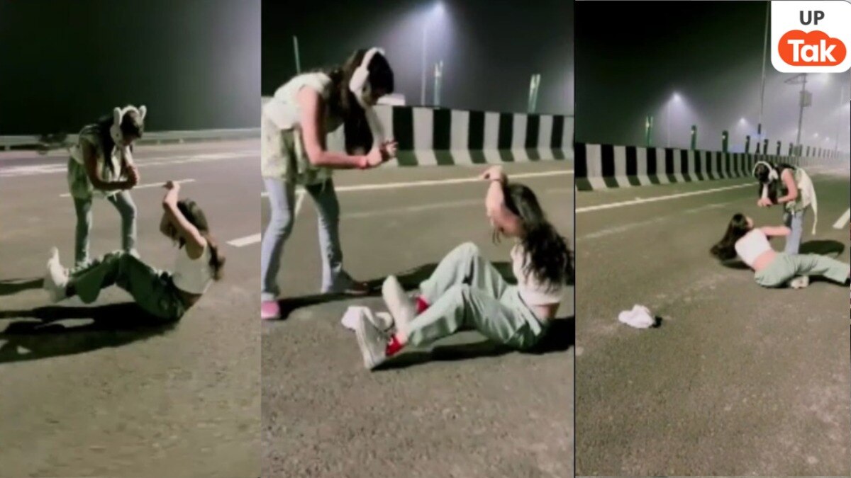 Unnao, Unnao News, Kanpur-Lucknow National Highway, Viral Reel, Girls Dance, UP Viral News, UP Viral Video, UP News, उन्नाव, उन्नाव न्यूज, कानपुर-लखनऊ नेशनल हाईवे, वायरल रील, लड़कियों का डांस